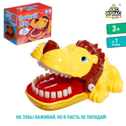 Настольная игра Грозный лев, от 1 игрока, 3+