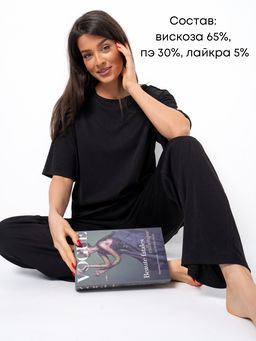 Костюм Фиджи_о835/черный - Ihomelux фото 3