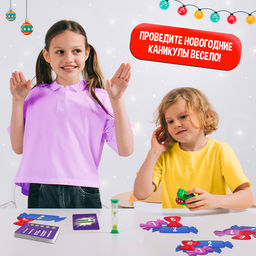 Настольная игра Новогодний крокодил - Лас играс kids фото 12