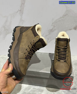 Кроссовки мужские зимние