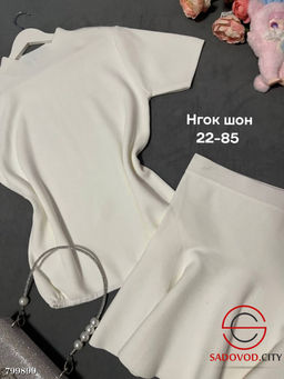 Костюм двойка (юбка и футболка)