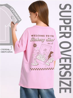 футболка 1ДДФК5009001