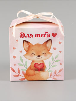 Цена за 10 шт. Коробка подарочная самосборная «Для тебя, с любовью», 12×12×12 см, с лентой