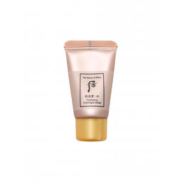 Маска для лица ночная увлажняющая THE HISTORY OF WHOO Hydrating Overnight Mask, 30ml