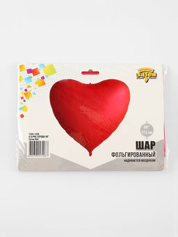 Воздушный шар фольгированный 68" Сердце красное, под воздух