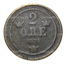 2 эре 1874 года Швеция