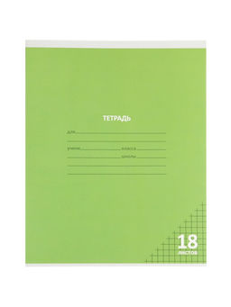 Цена за 100 шт. Тетрадь 18л кл КПК "Пастель", обл мел карт, блок №2, 5В МИКС