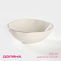 Салатник Доляна Млечный путь, 300 мл, d=13.5 см, фарфор, белый в крапинку