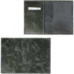 Обложка для паспорта Croco-П-405 (5 кред карт) натуральная кожа зеленый тем пулл-ап (205) 213498