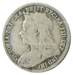 3 пенса 1900 года Великобритания