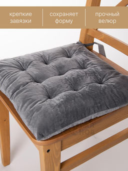 Суперцена! Набор подушек велюр 2 шт 40*40 - Фабрика снов фото 7