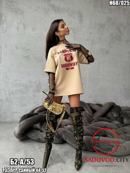 Футболка оверсайз женская