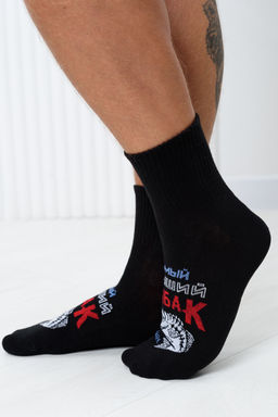 Носки мужские Лучший рыбак