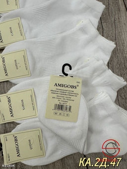 Женские носки из хлопка