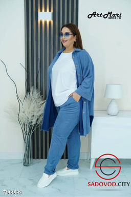 Костюм-тройка Ромашка - Bruno фото 3