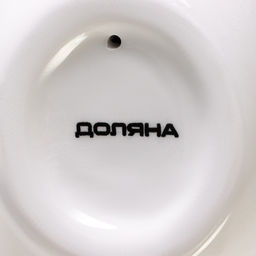 Подставка для яиц Доляна Зайка, 9,57,511,5 см, цвет белый  фото 5