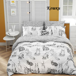 Комплект постельного белья Кошки, 1,5-сп Поплин