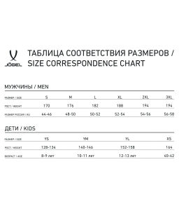 Джемпер тренировочный Jogel CAMP Training Top 1/4 Zip 22, черный  фото 2