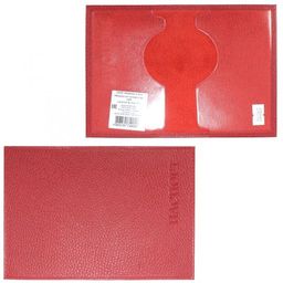 Обложка для паспорта Croco-П-400 натуральная кожа красный флотер (113) 206887