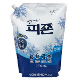 Концентрированный кондиционер для белья "Голубое небо". -REGULAR BLUE
. 2100 ml