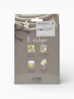 Цена за 2 шт. Пасхальный декор для кулича и яиц Зайка, краска, тату, ободок, топперы, перчатки