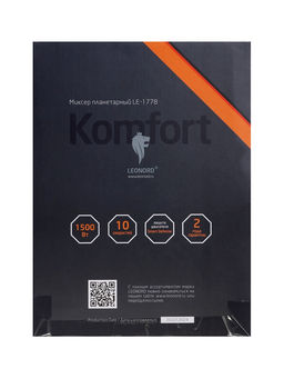 Миксер планетарный Leonord LE-1778, 1500 Вт, 10 скоростей, 3 насадки, чаша 3 л, белый