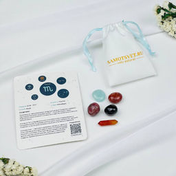 Набор "Кристальная поддержка для Скорпиона"