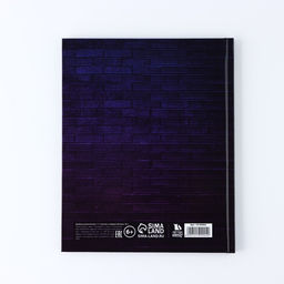 Дневник школьный для 1-11 класса, в твердой обложке, 40 л. «Неон»