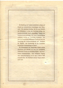 Облигация 4,5% 200 рейхсмарок 1937 года Германия