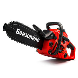 Детская бензопила, звуковые эффекты, работает от батареек, в коробке