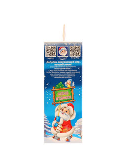 Сладкий новогодний подарок Оливия и Оливер, с игрой и анимацией, детский, 700 г