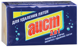 Мыло хозяйственное "Аист" 2в1 для удаления пятен 150г
