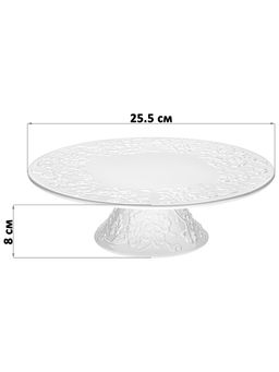 Блюдо для торта на ножке 25,5*25,5*8 см Цветущая сакура, фарфор - Elan gallery фото 2