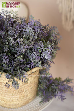 103 Листья фисташки, куст - Без тм фото 11