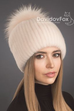 Шапка Буратино норка розовый жемчуг