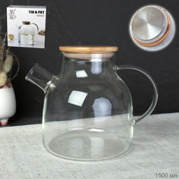 Чайник заварочный 1500 мл / G125-11 /уп 36/ крышка бамбуковая - Галеонтрейд фото 7