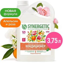 Бальзам-кондиционер для белья «Цветущий апельсин и роза», 3,75л