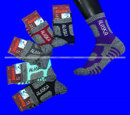 Цена за 12 пар. "АЛЯСКА" Термоноски спортивные ВНУТРИ МАХРА женские, подростковые арт. 1258