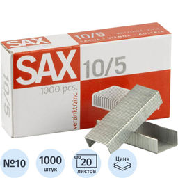 Цена за 2 шт. Скобы для степлера N10/5 SAX оцинкованные (2-20 лист.) 1000 шт вупаковке