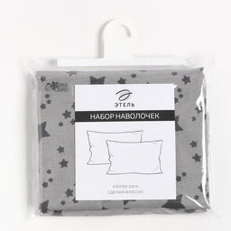 Комплект наволочек Этель Starlight night 50х70 см - 2 шт, цвет серый  фото 3