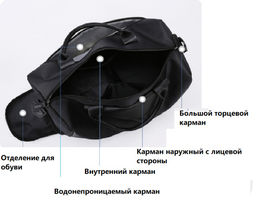 Сумка JIN-317-Black - Ferro фото 2