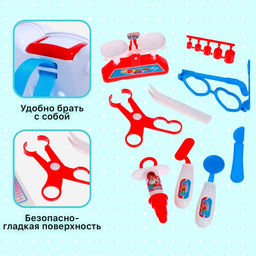 Игровой набор Маленький доктор в чемоданчике - Simaland фото 3