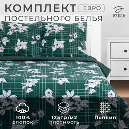 Постельное бельё Этель Евро Spring time 200х217 см, 220х240 см, 70х70 см - 2 шт, поплин  фото 6