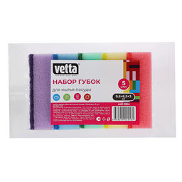 Набор губок 5шт. "Премиум" VETTA 9,6*6,5*3см д/мытья посуды арт. 441-084
