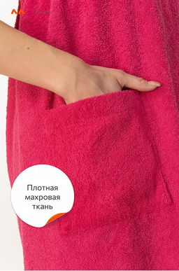 Набор для бани женский Happy Fox Home  фото 52