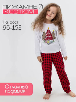 Пижама детская, модель 324, трикотаж (26 размер, Нарядные ёлочки )