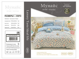 КПБ Alanna Мунайс AB Поплин ALAMU002 Евро