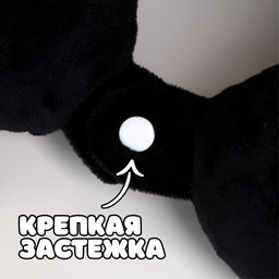 Подушка для путешествий на шею «Кошечка», маска для сна