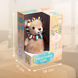 Музыкальная неваляшка-ночник Сказочные сны: Лев, русская озвучка, световые эффекты - Zabiaka фото 7