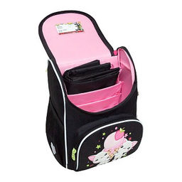 RAm-684-5 Рюкзак школьный с обвесом и мешком для обуви - Grizzly фото 4